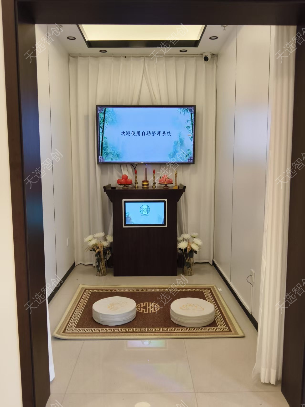 智能祭拜厅全景视角