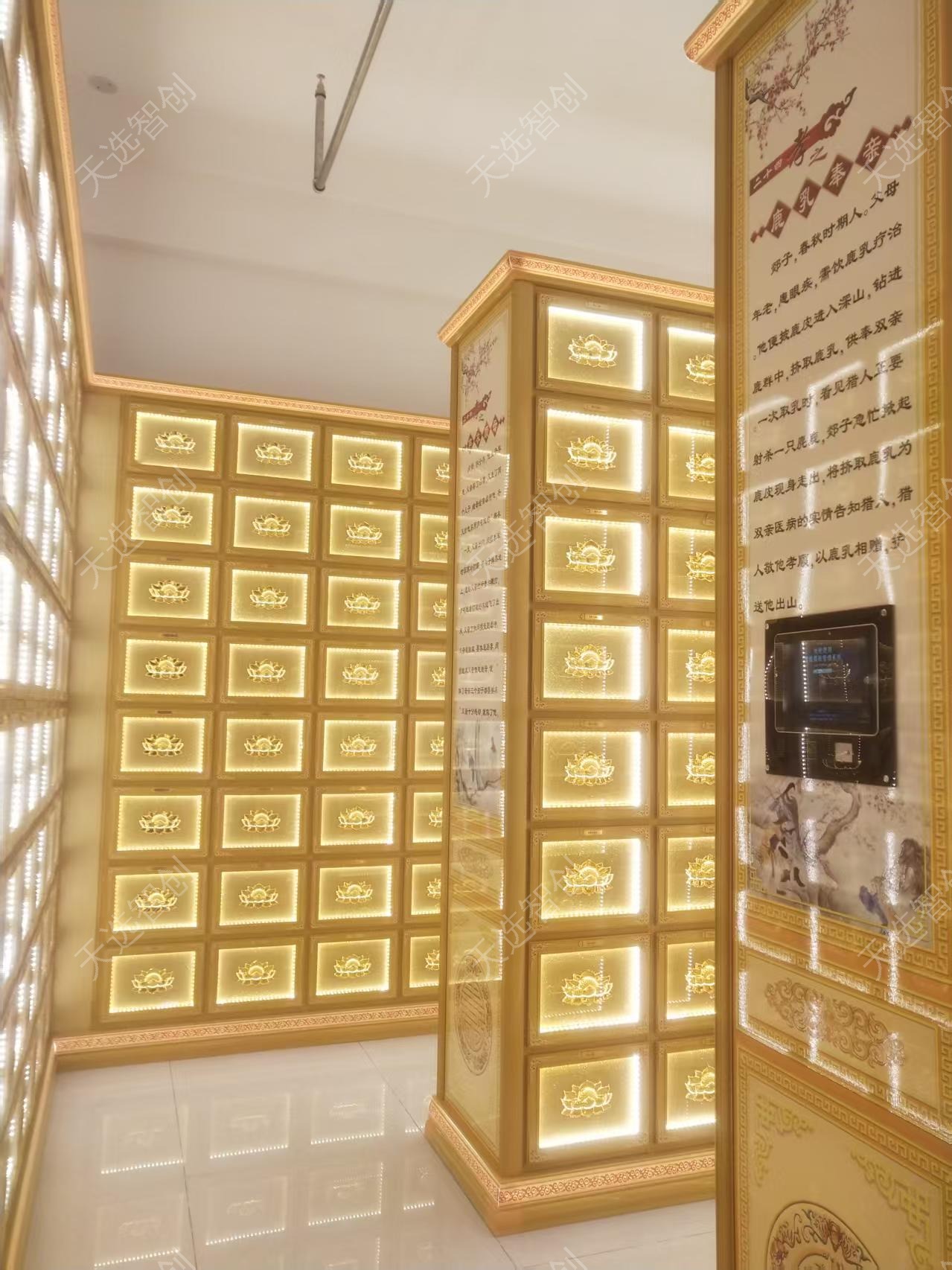 智能骨灰存放架与祭拜厅现场