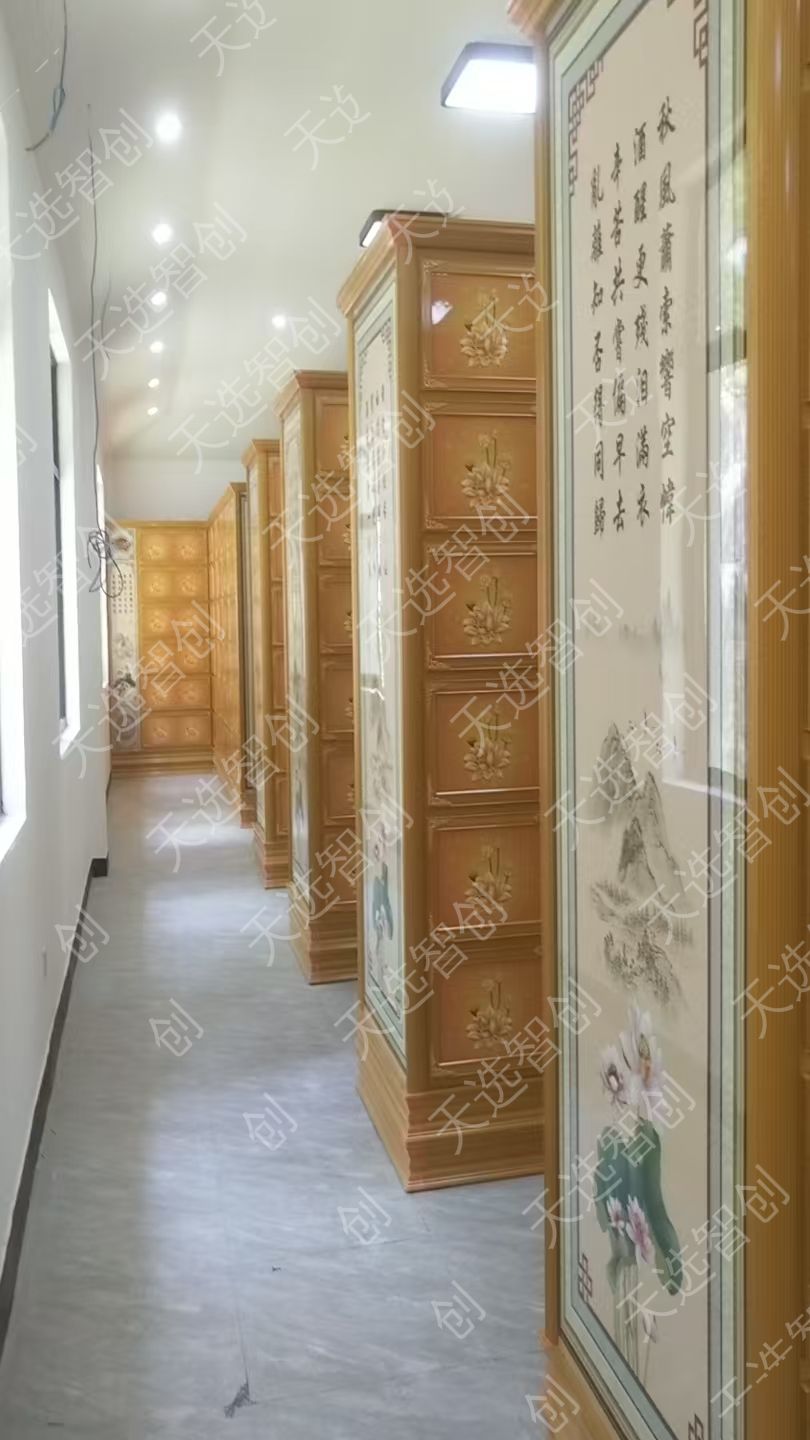 临汾寄存柜操作界面