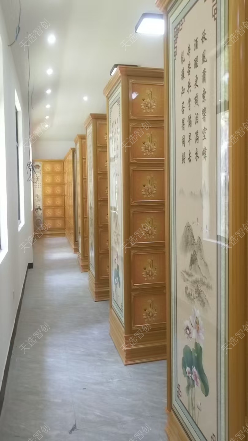 天选智创 骨灰寄存柜 操作界面